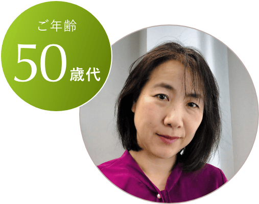 長岡亜生 さん