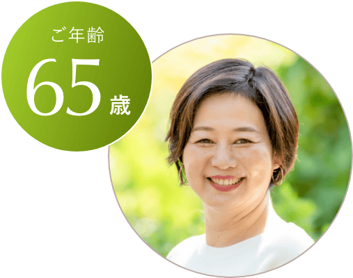 東希美子 さん